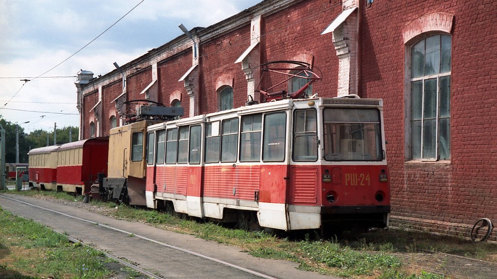 Самара, ВТК-06 № РШ-24; Самара — Городское трамвайное депо; Самара — Исторические фотографии — Трамвай и Троллейбус (1992-2000)