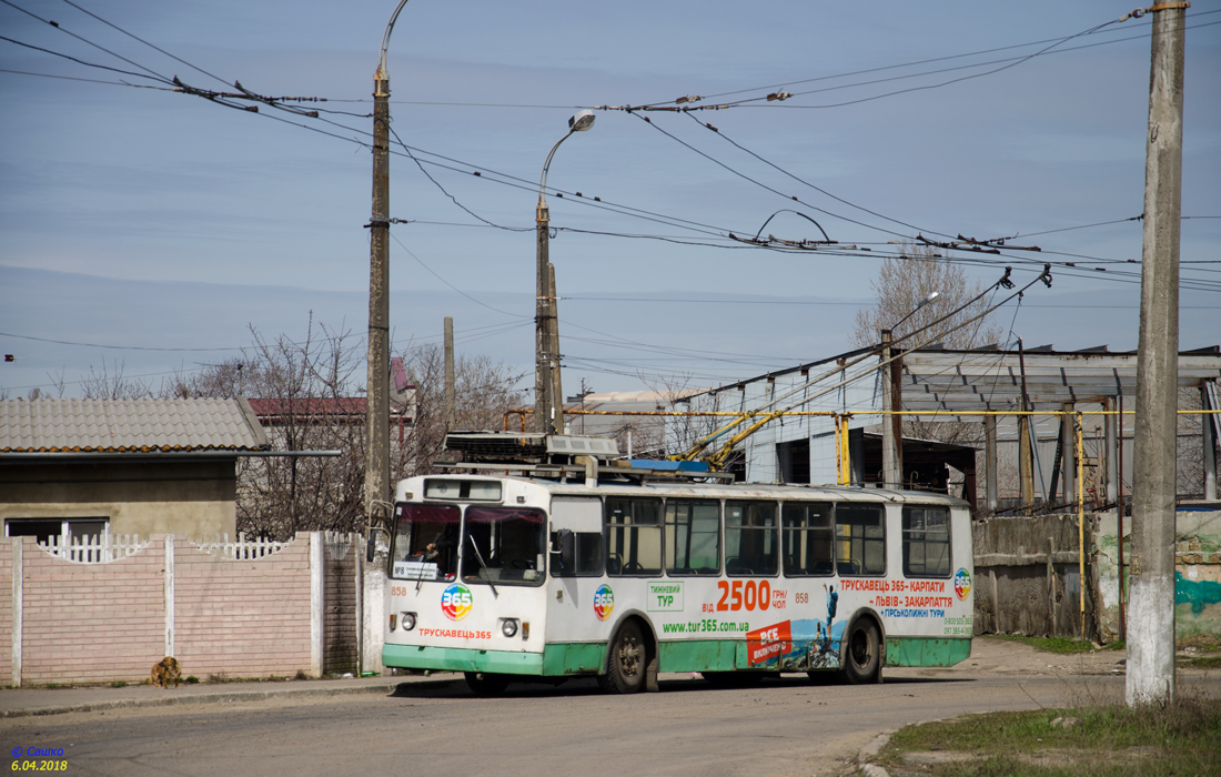 Odesa, ZiU-682G [G00] Nr. 858