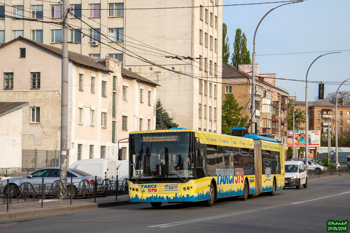 Киев, ЛАЗ E301D1 № 2619