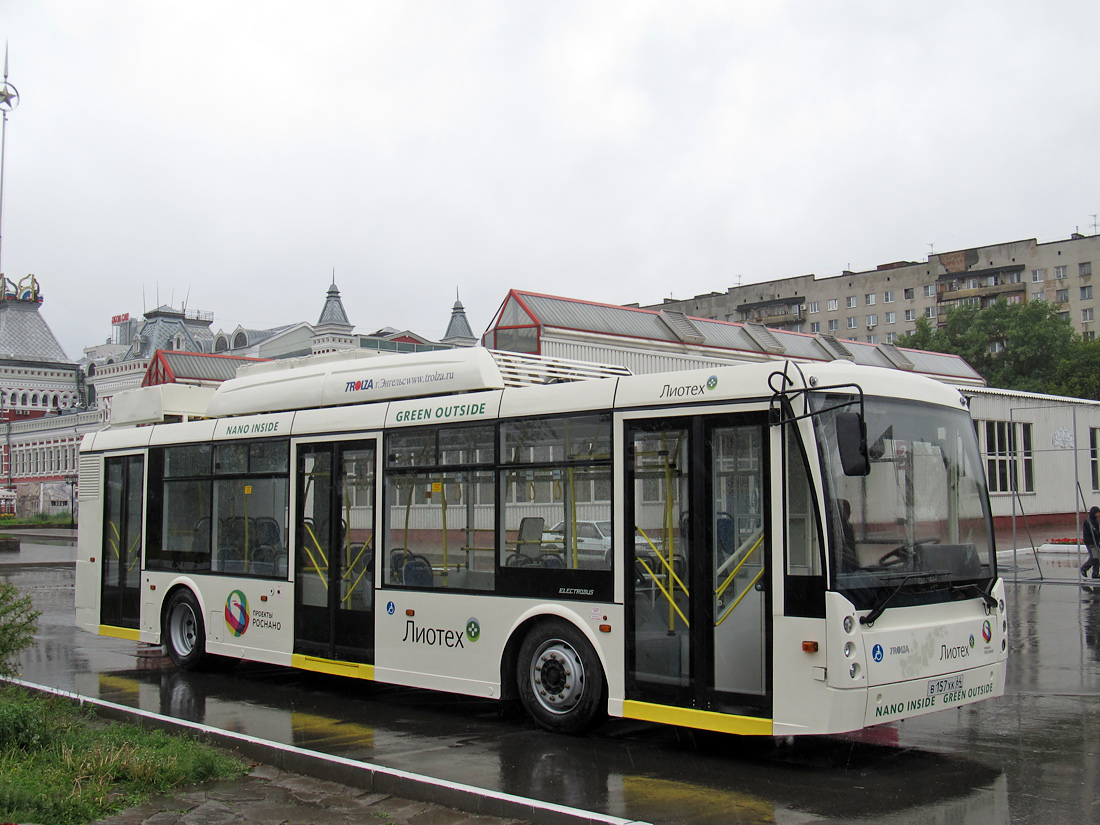 Энгельс, ТролЗа-5250.10 № В 157 ХК 64; Нижний Новгород — Busworld Russia 2012