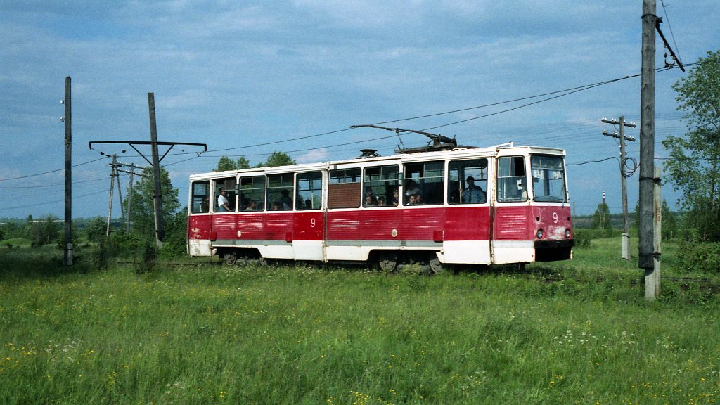 Volchansk, 71-605 (KTM-5M3) № 9