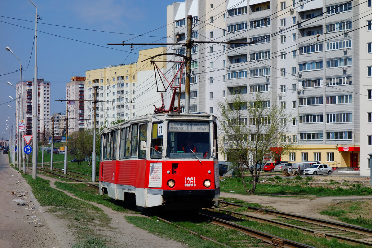 Saratov, 71-605 (KTM-5M3) № 1261