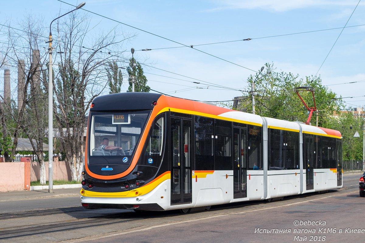 Kyjev, K1M6 č. 511; Dnipro — Tramcar K1M6; Kyjev — Trams without numbers