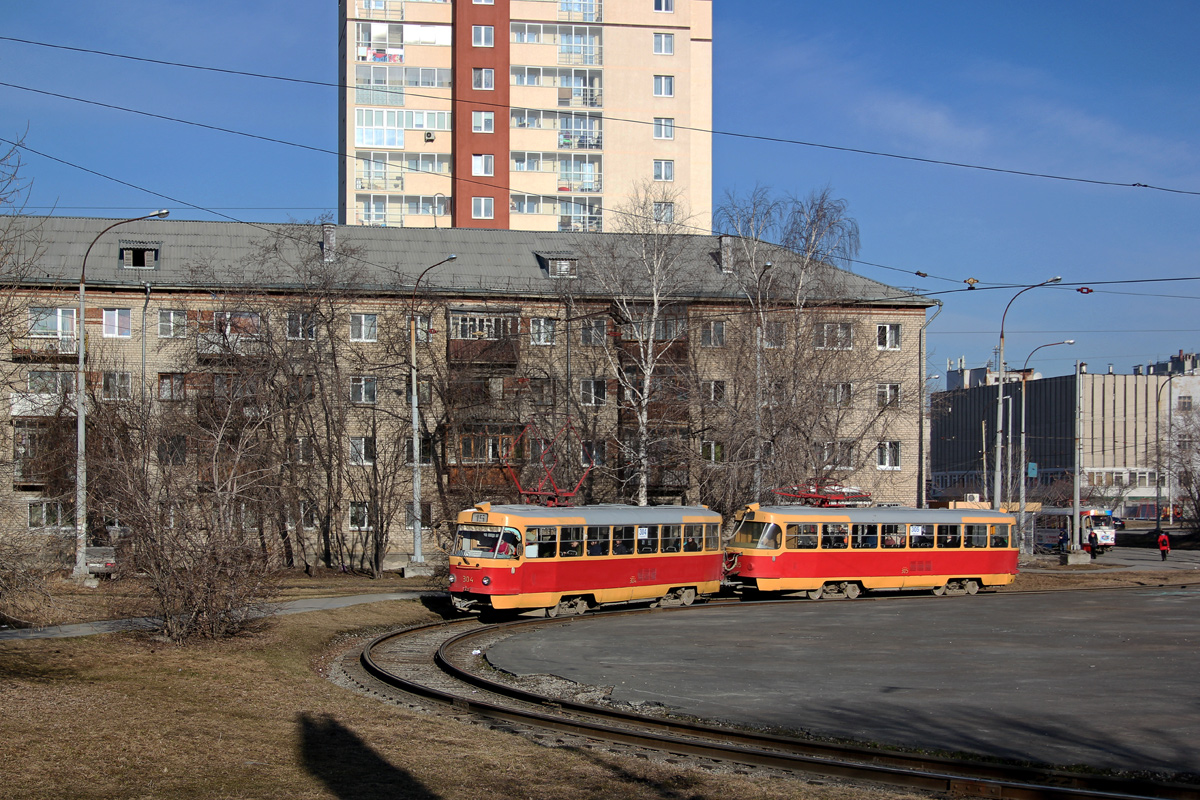 Екатеринбург, Tatra T3SU № 304; Екатеринбург, Tatra T3SU № 305