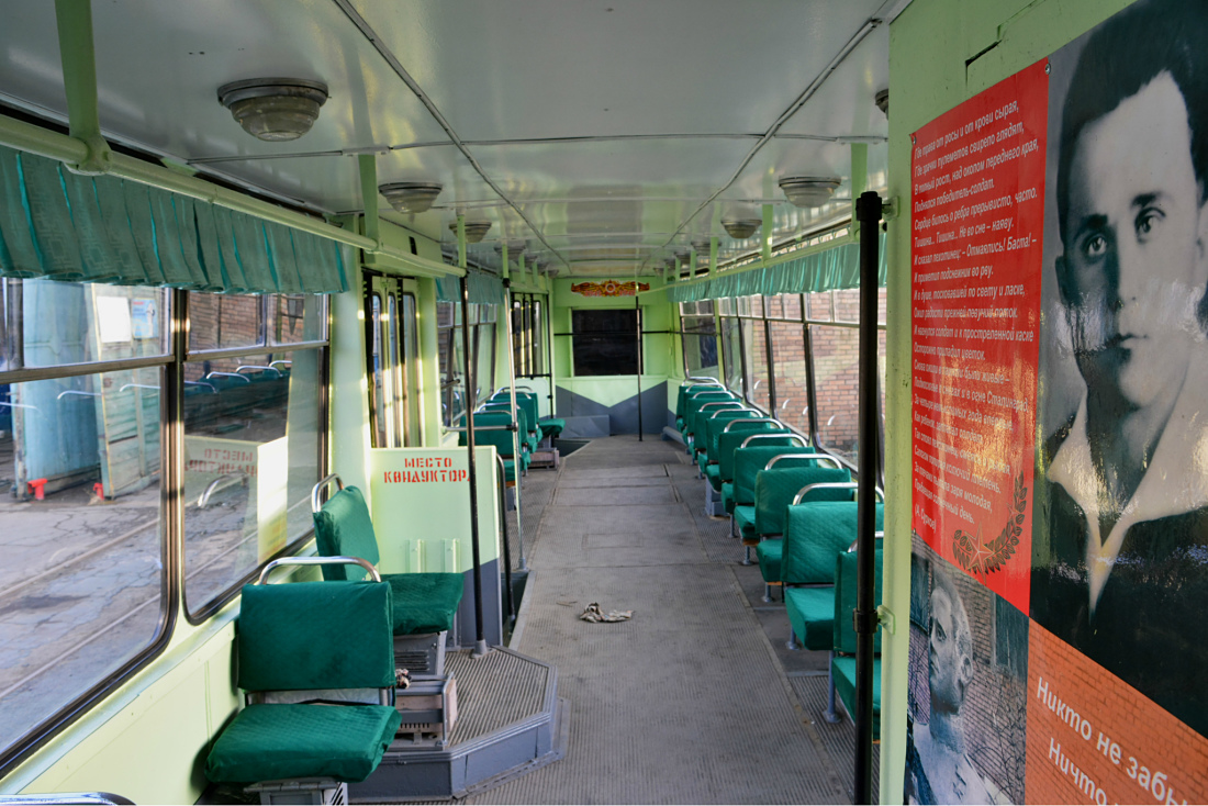 Vladivostoka, 71-132 (LM-93) № 306; Vladivostoka — Theme trams