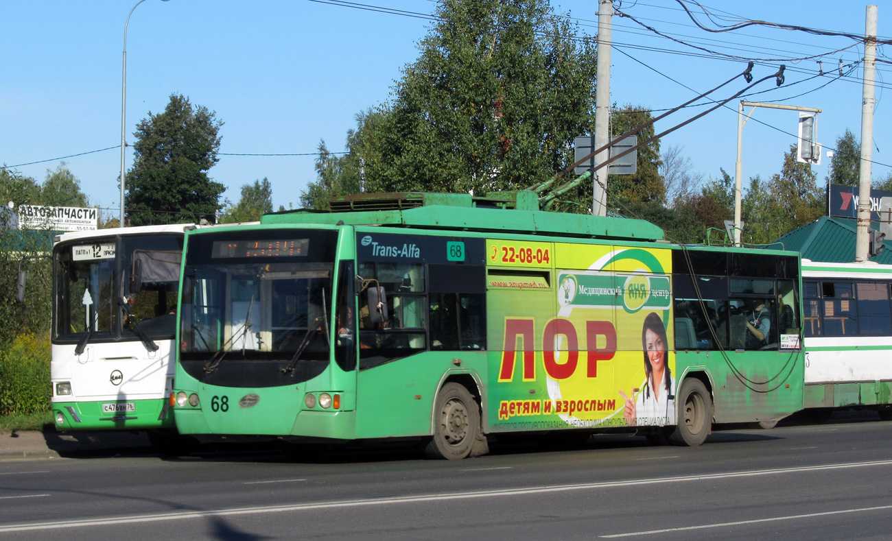 Rybinsk, VMZ-5298.01 “Avangard” № 68