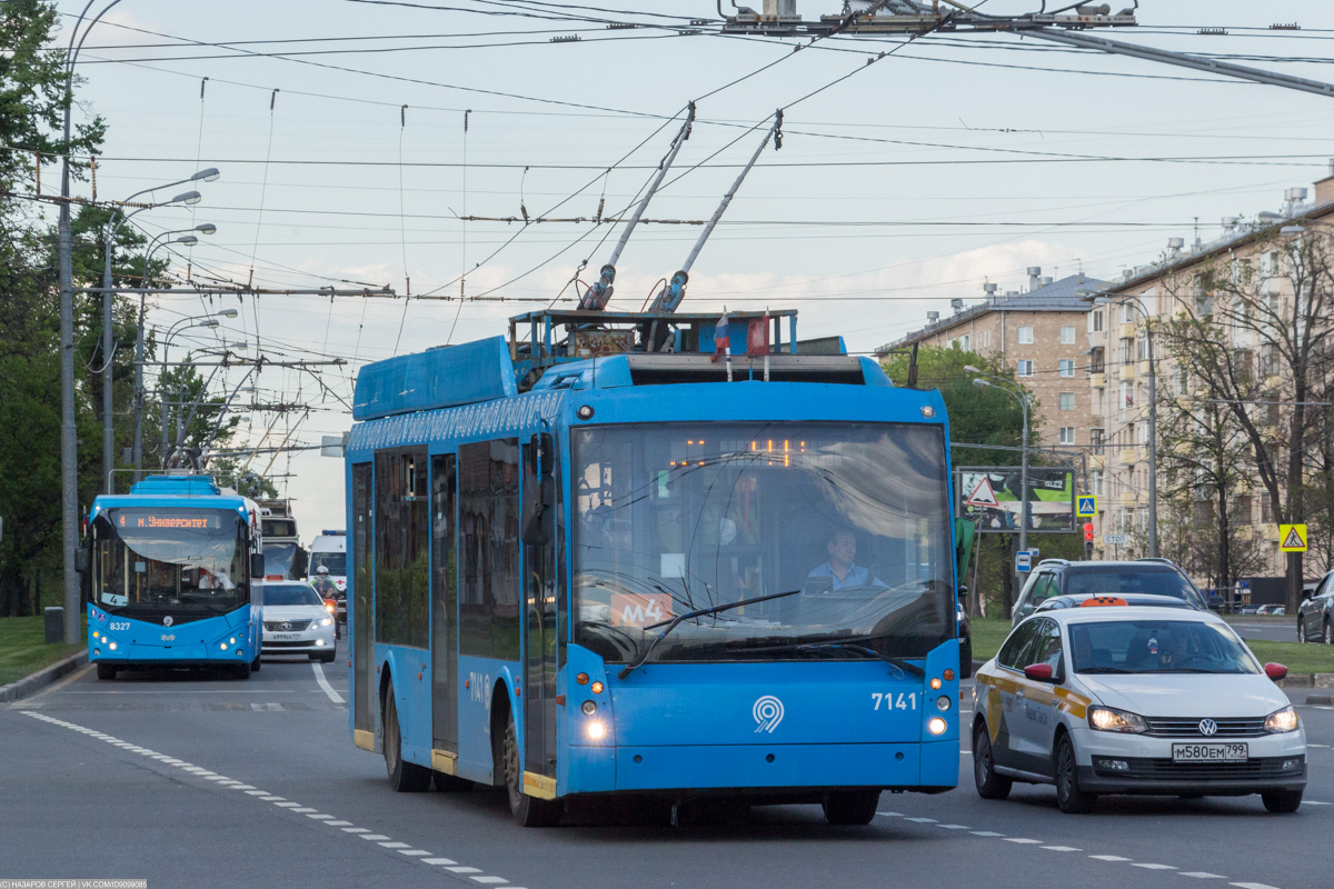 Москва, Тролза-5265.00 «Мегаполис» № 7141