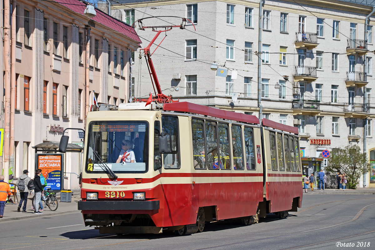 Sanktpēterburga, LVS-86M2 № 3210