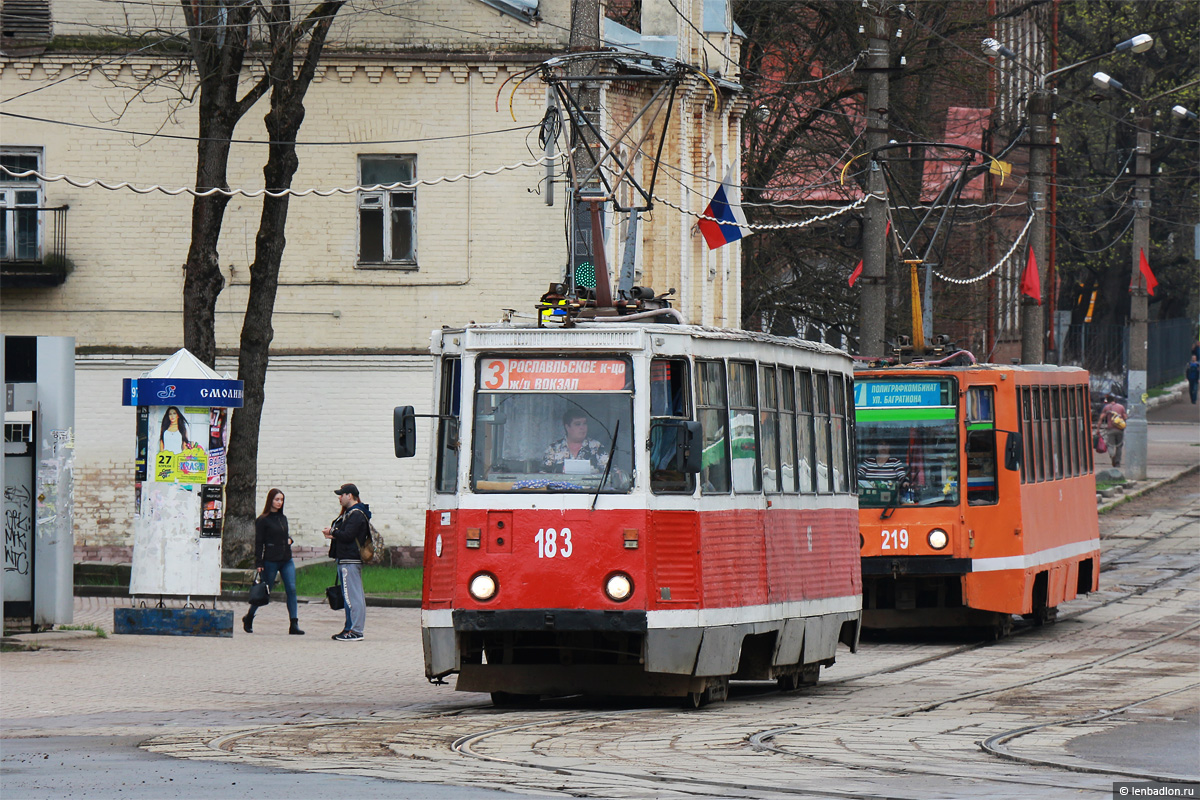 Смоленск, 71-605А № 183