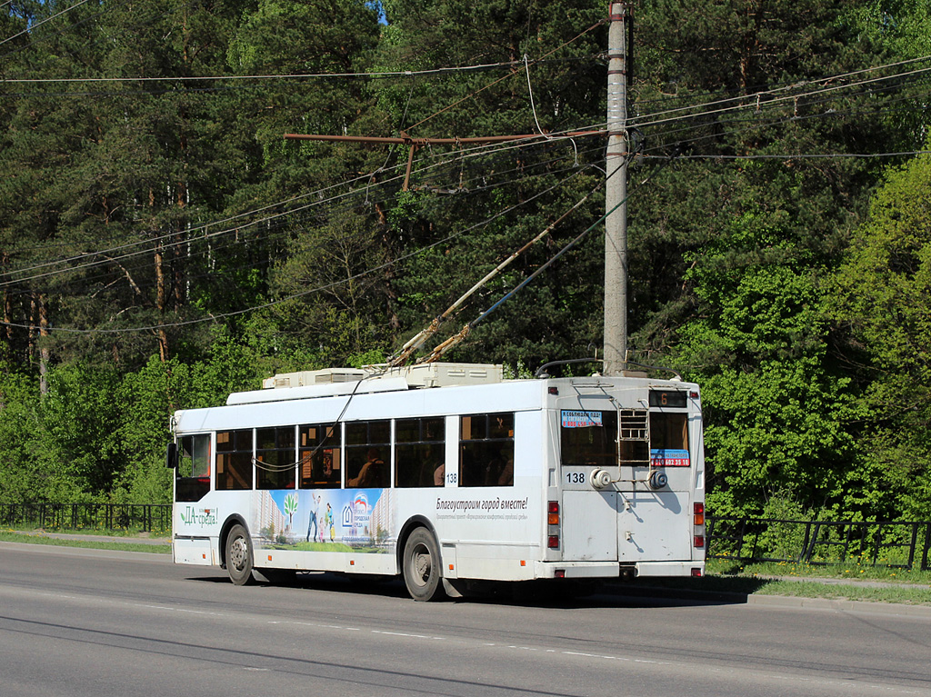 Калуга, Тролза-5275.03 «Оптима» № 138