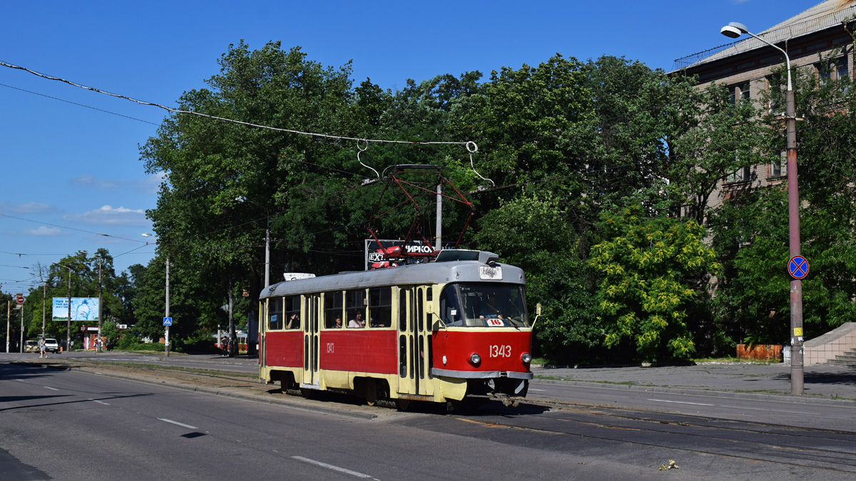 Dnipro, Tatra T3SU № 1343