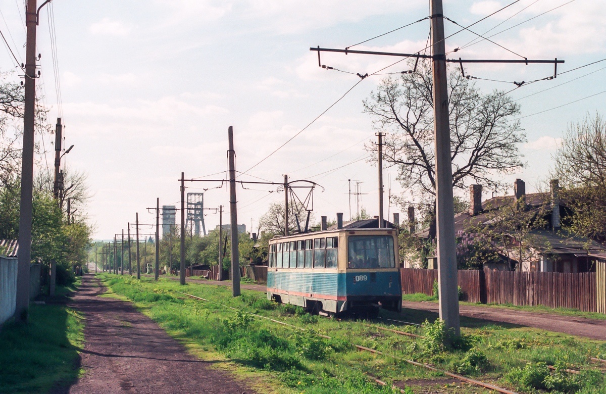 斯達漢諾夫, 71-605 (KTM-5M3) # 089