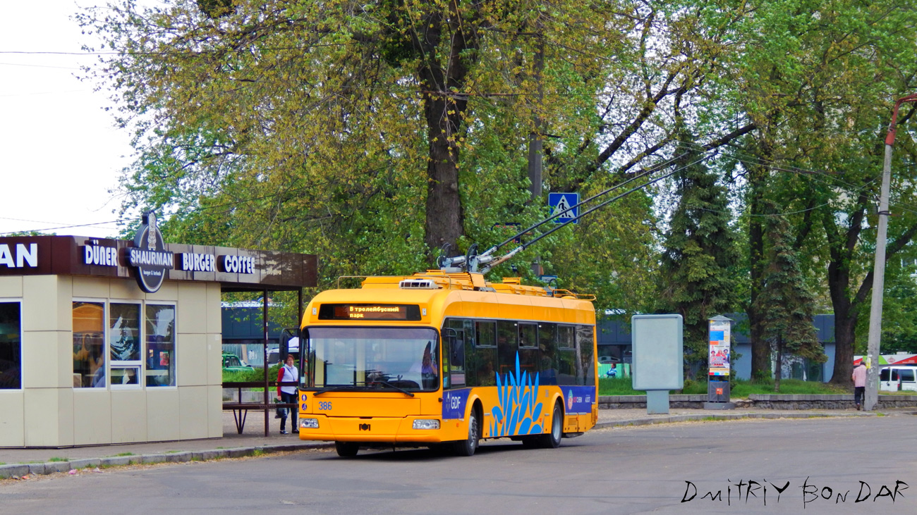 Черкассы, БКМ 321 № 386