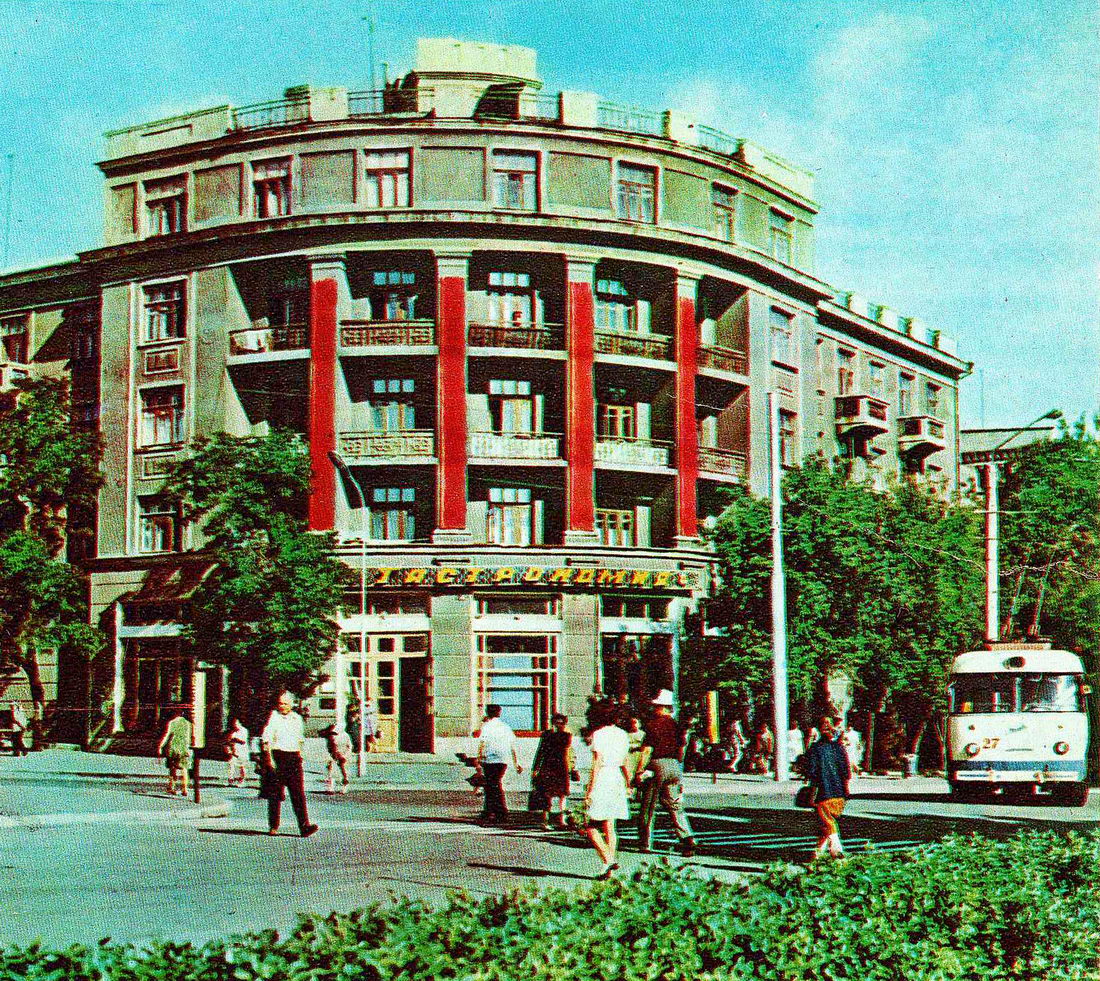 Bakhmut, Kiev-4 č. 27; Bakhmut — Historical photos