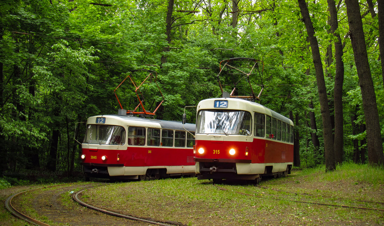 Харьков, T3-ВПСт № 3045; Харьков, Tatra T3SUCS № 315