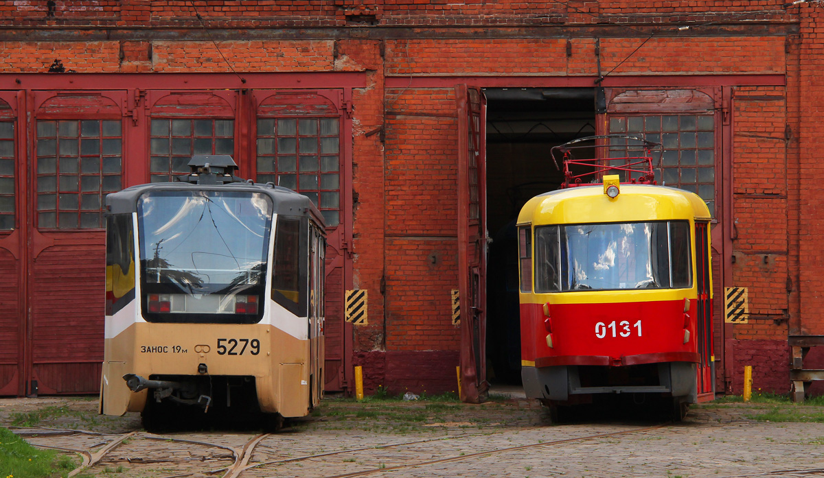 Москва, 71-619КТ № 5279; Москва, Tatra T3SU № 0131