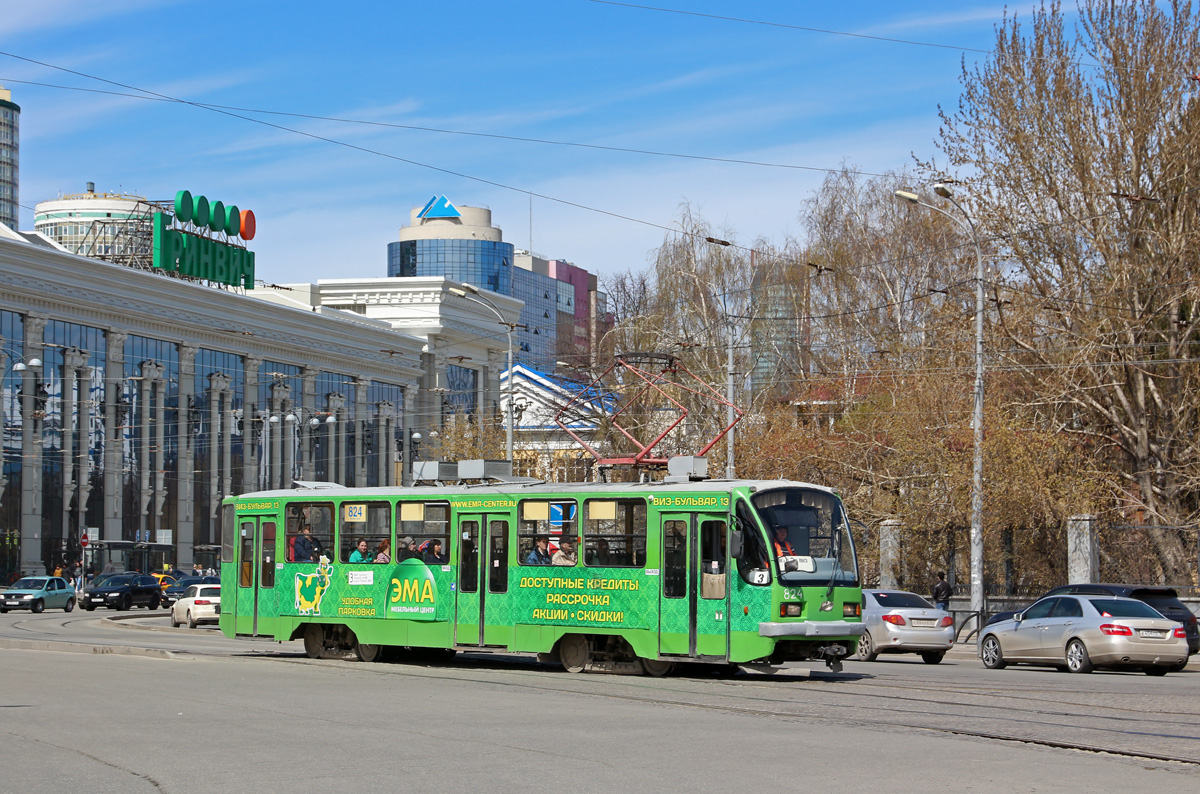 Jekaterinburg, 71-403 № 824