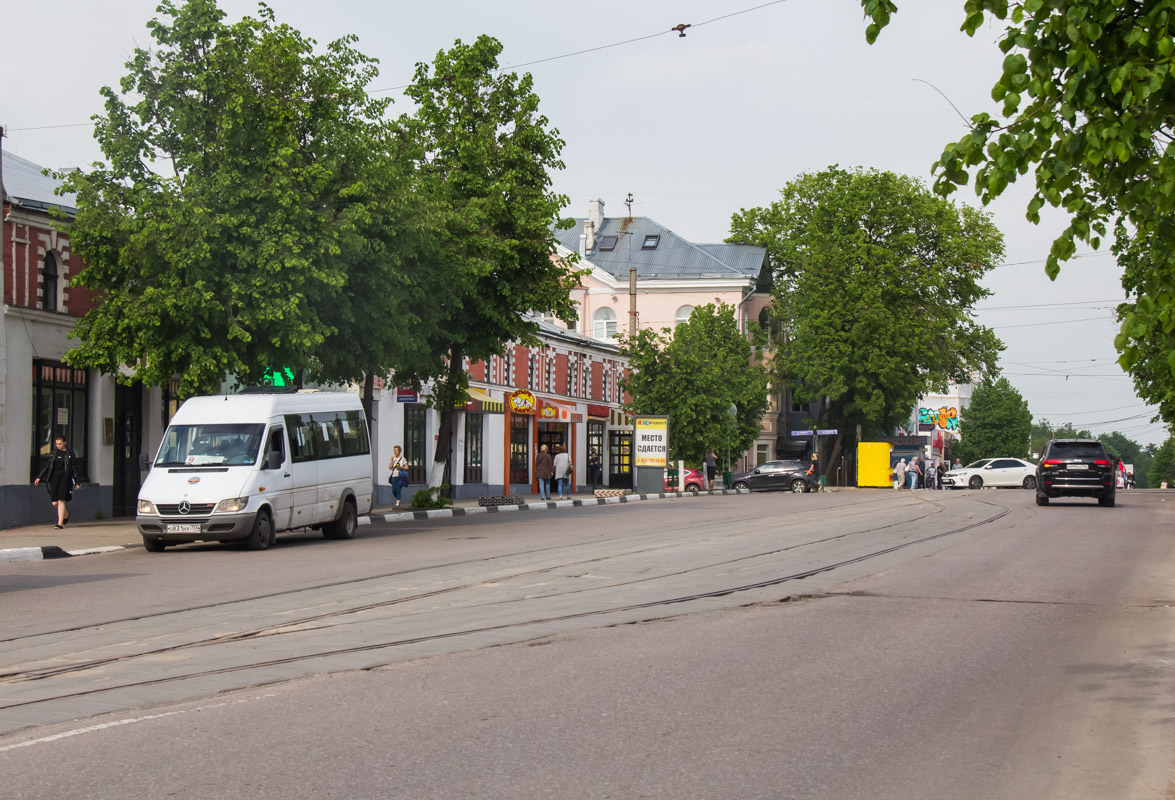 Noginskas — Tramways