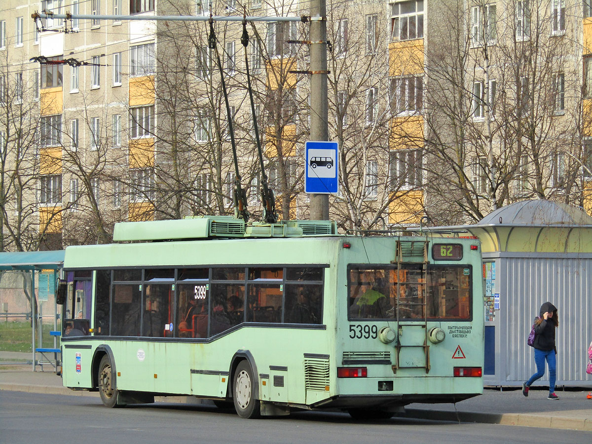 Minsk, BKM 221 № 5399