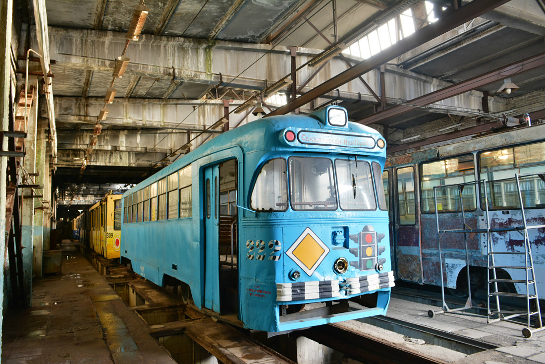Владивосток, РВЗ-6М2 № 222