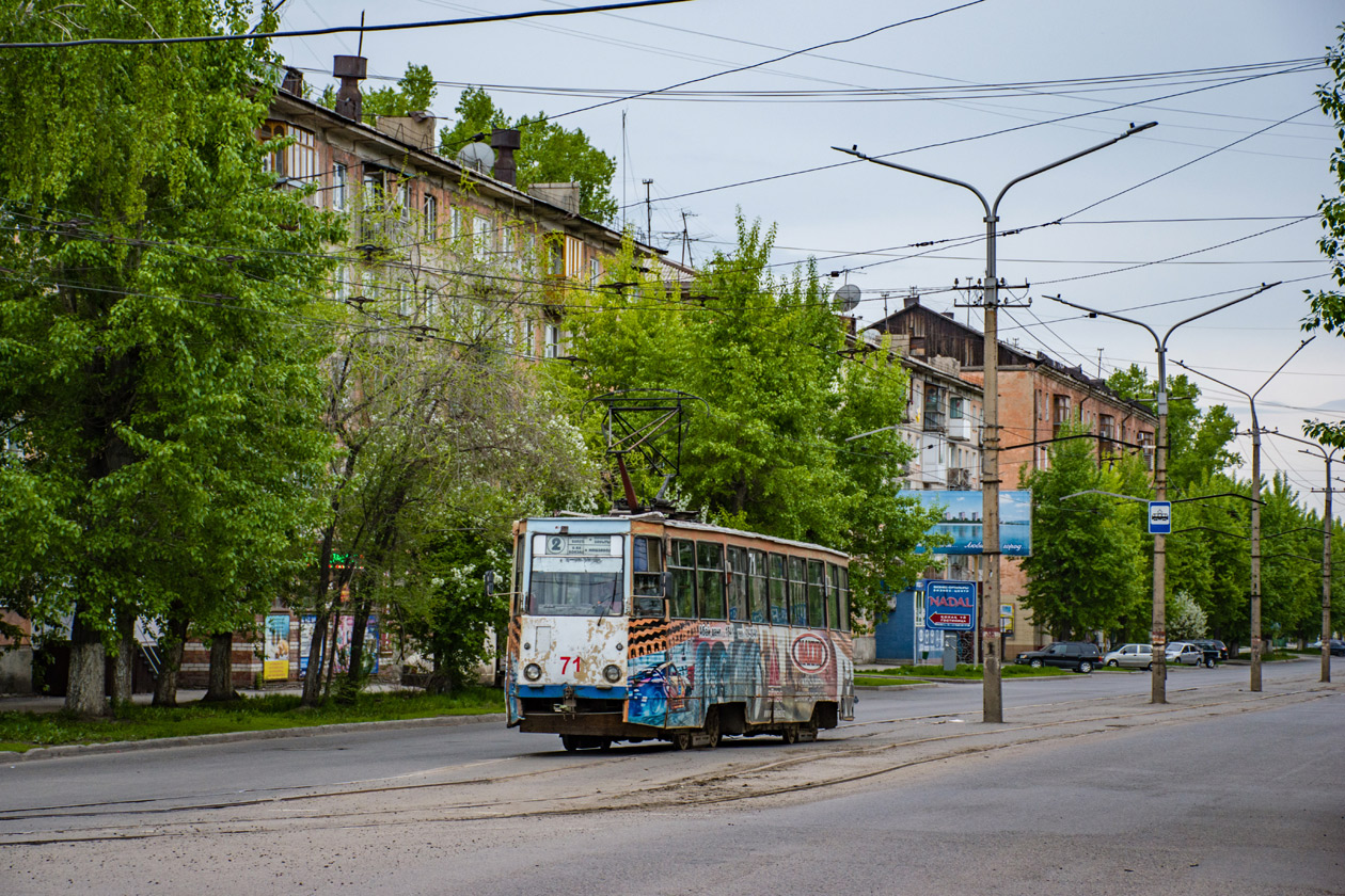 Ust-Kamenogorsk, 71-605 (KTM-5M3) # 71