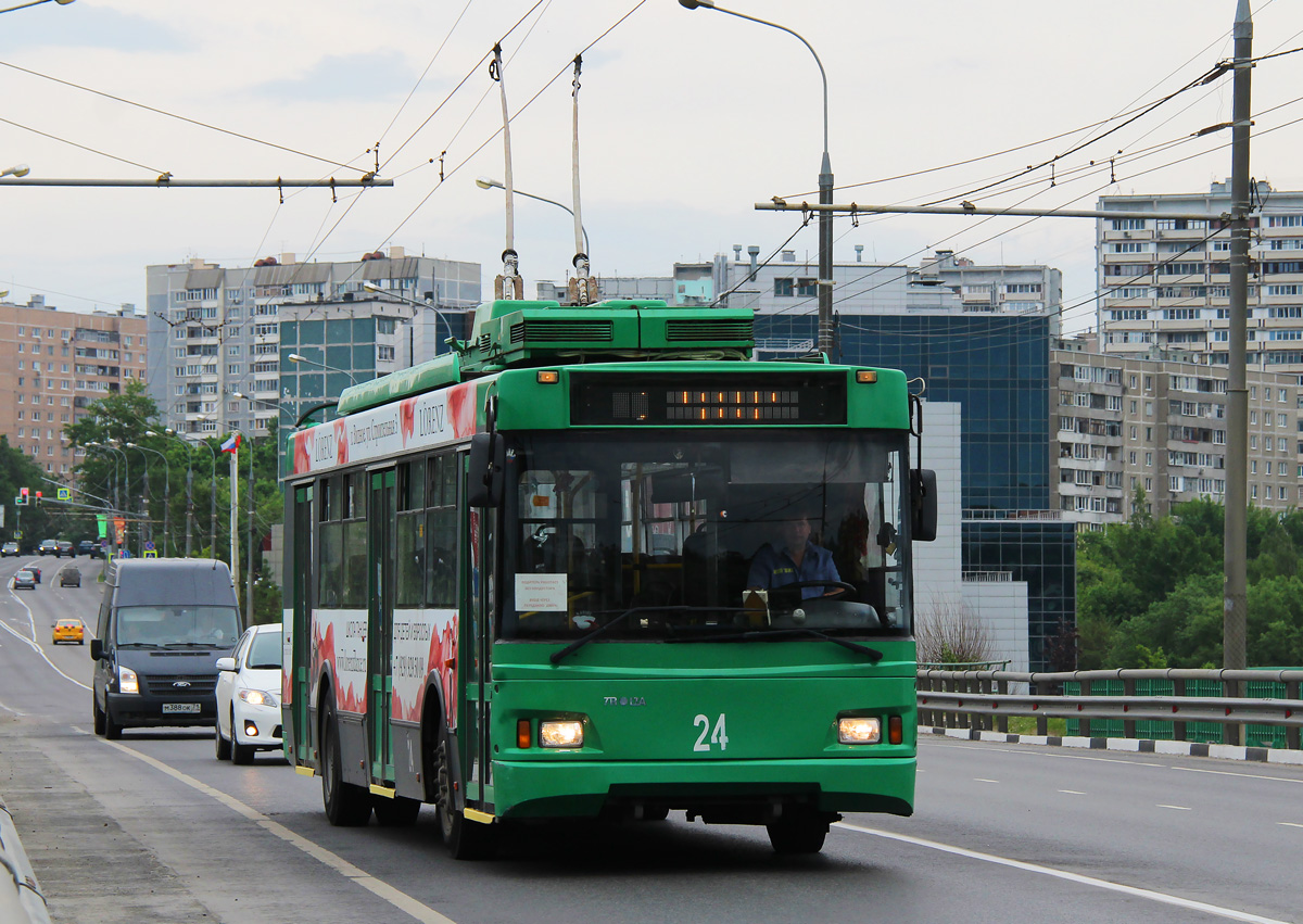 Видное, Тролза-5275.07 «Оптима» № 24