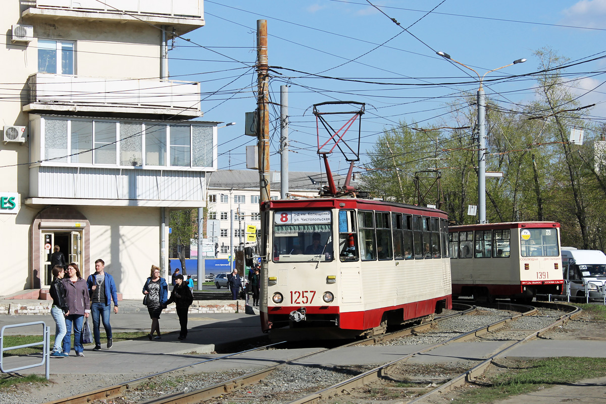 Челябинск, 71-605А № 1257