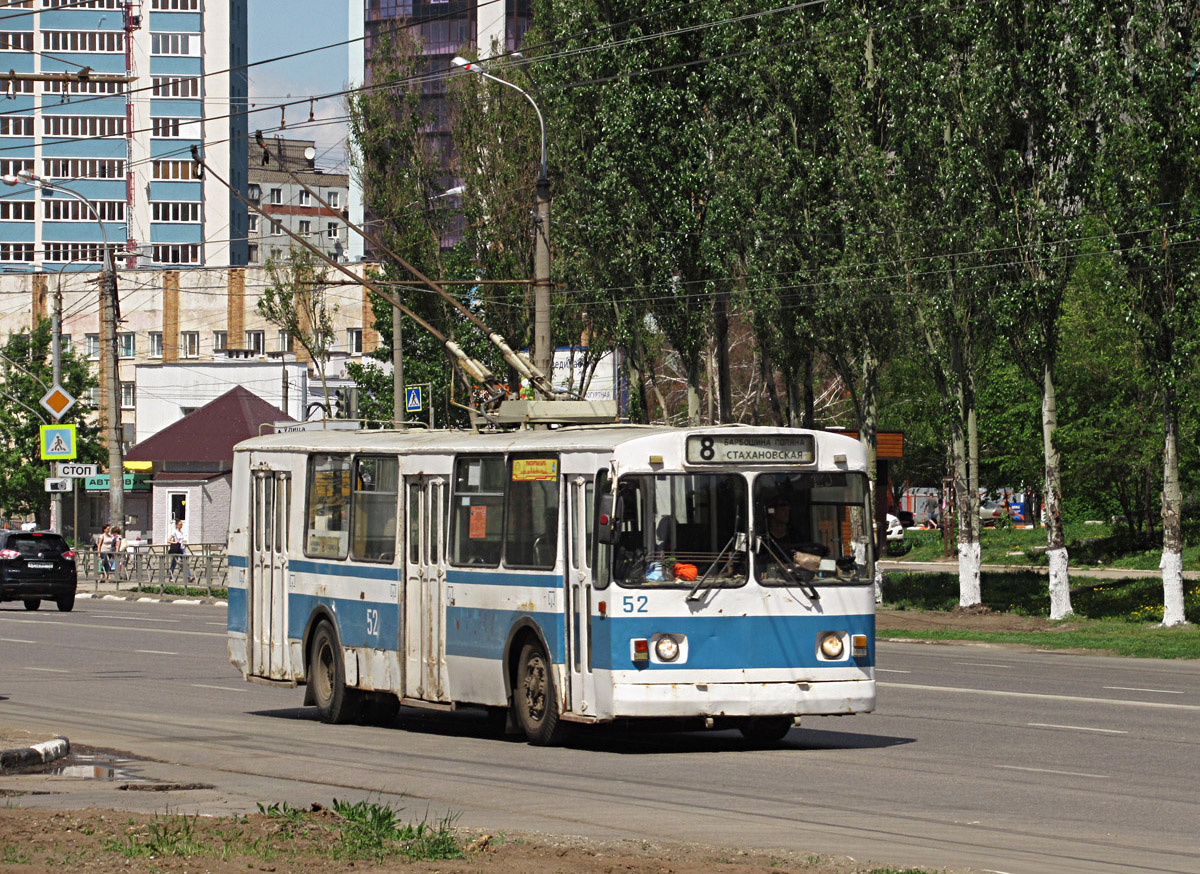 Samara, ZiU-682G [G00] nr. 52