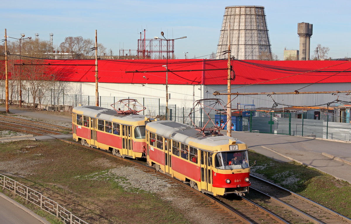 Jekaterinburg, Tatra T3SU № 664