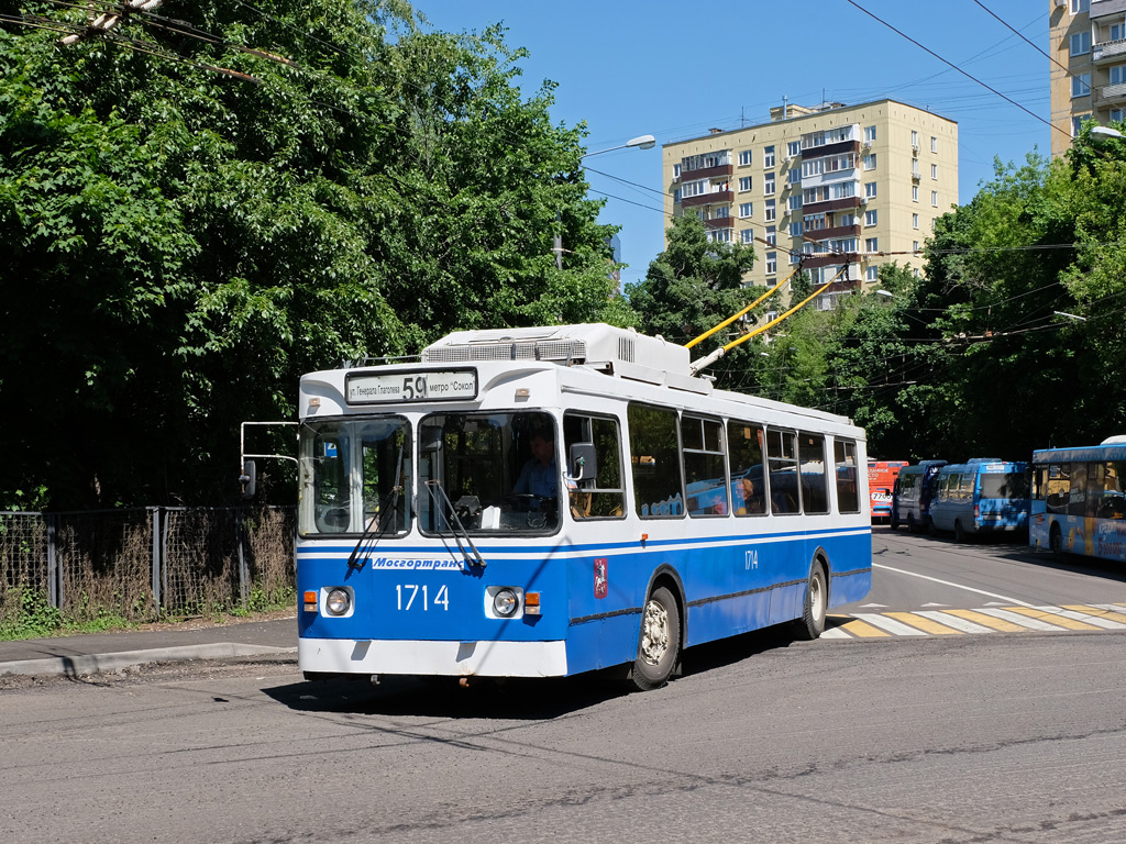 Москва, ЗиУ-682ГМ1 (с широкой передней дверью) № 1714