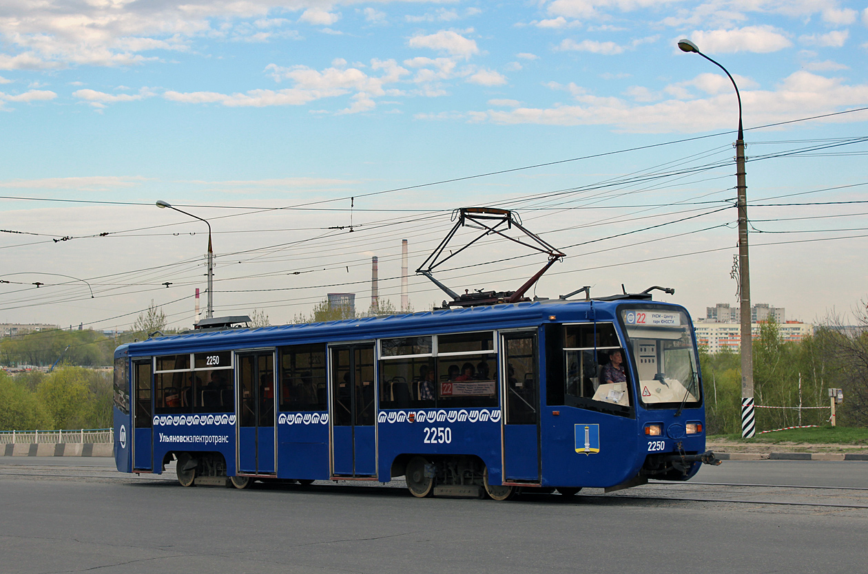 Ulyanovsk, 71-619K № 2250