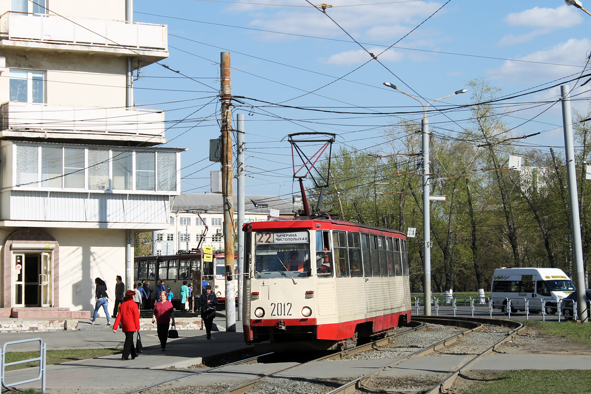 Chelyabinsk, 71-605 (KTM-5M3) № 2012