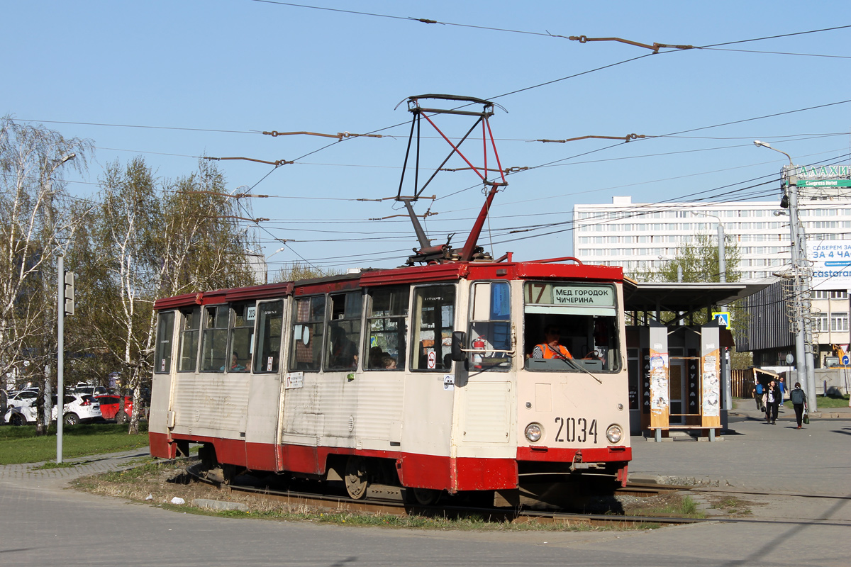 Cseljabinszk, 71-605A — 2034