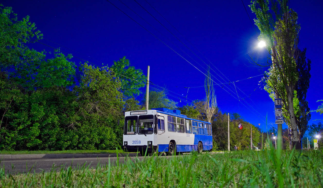 Doněck — Miscellaneous trolleybus photos