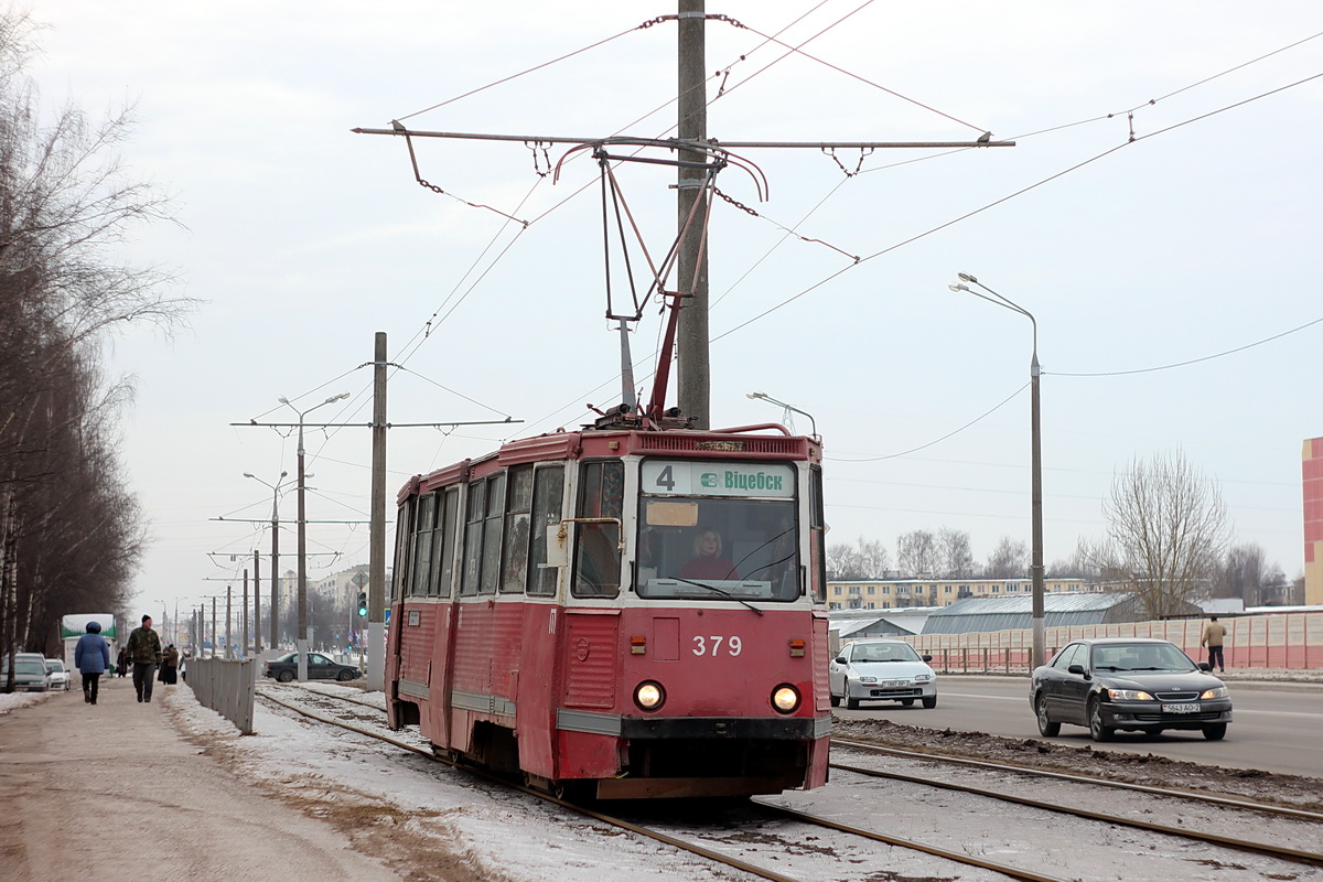 Vitsebsk, 71-605 (KTM-5M3) # 379