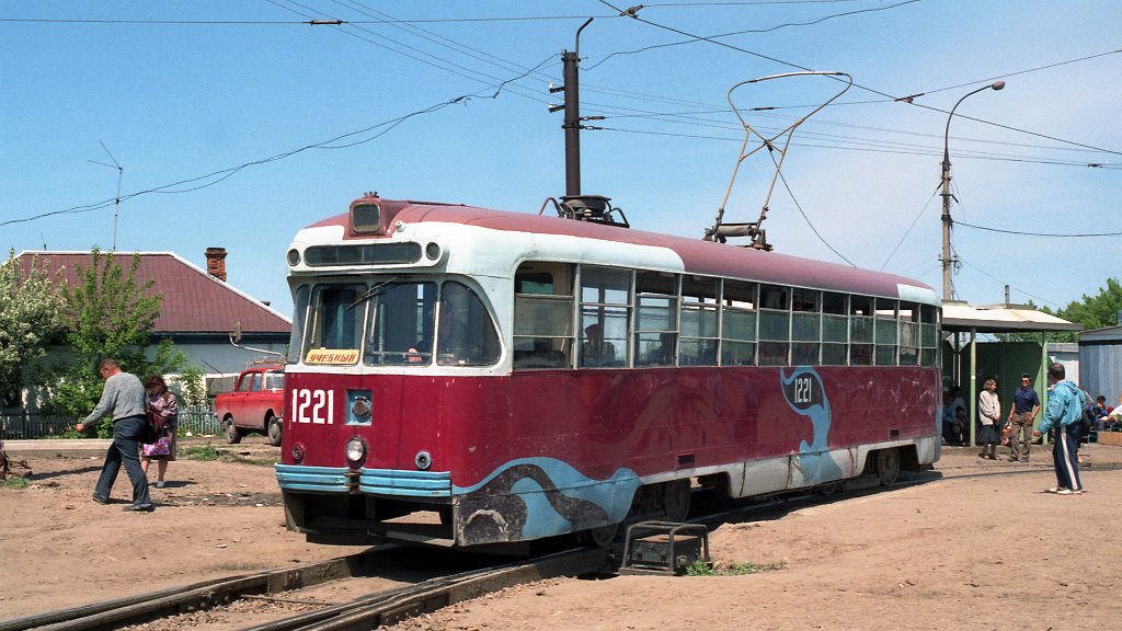 Novosibirsk, RVZ-6M2 № 1221