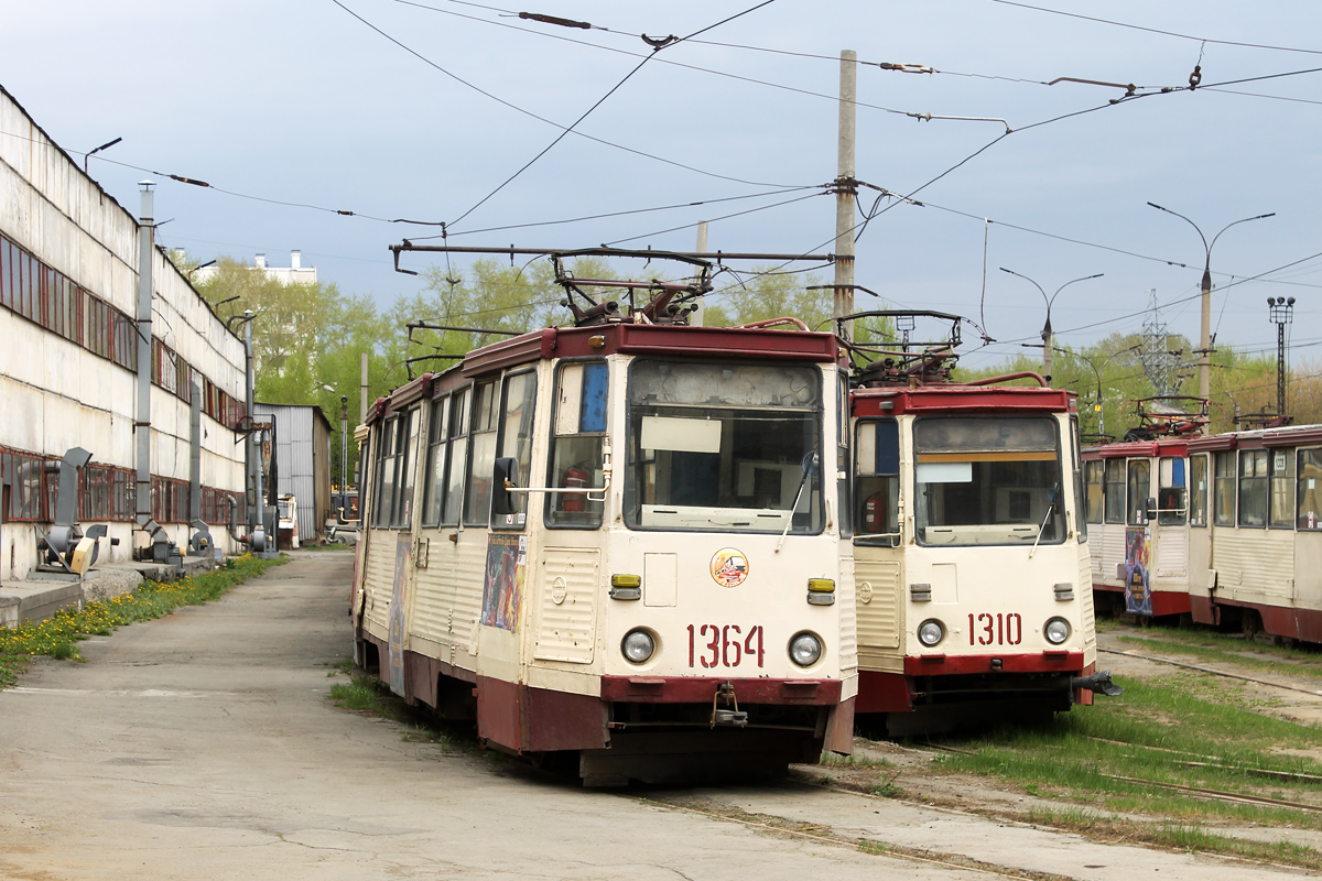 Челябинск, 71-605 (КТМ-5М3) № 1364