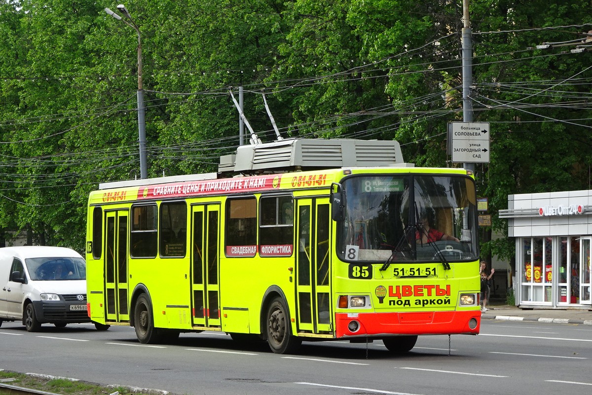 Jaroslavlis, LiAZ-5280 nr. 85