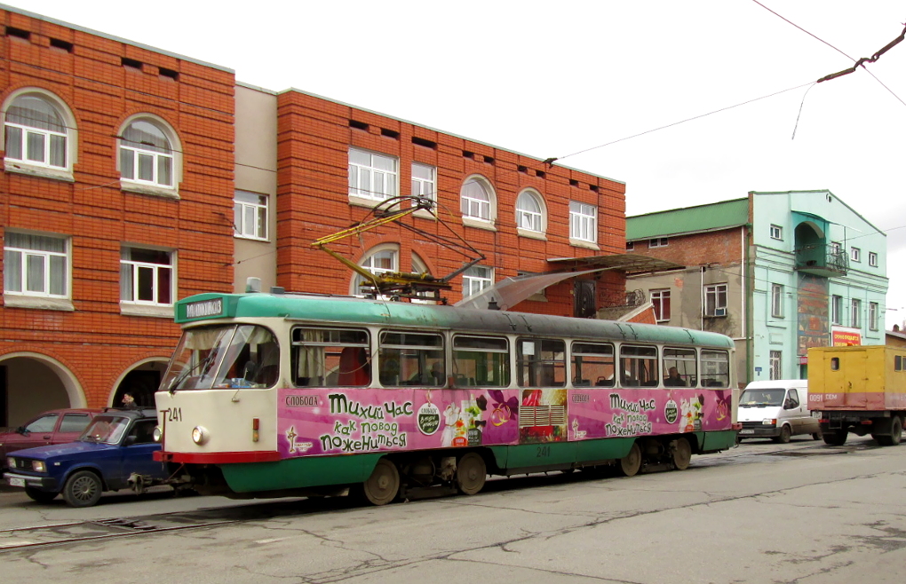 Vladikavkaz, Tatra T4DM № 241; Vladikavkaz — Shaldon tram line