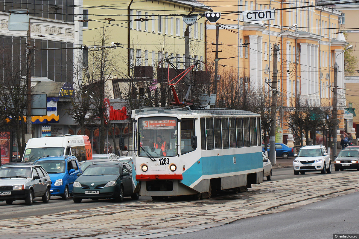 Смоленск, 71-608КМ № 1263