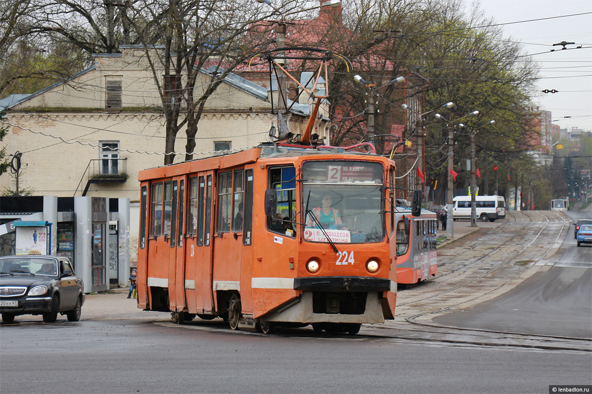 Smolensk, 71-608KM № 224