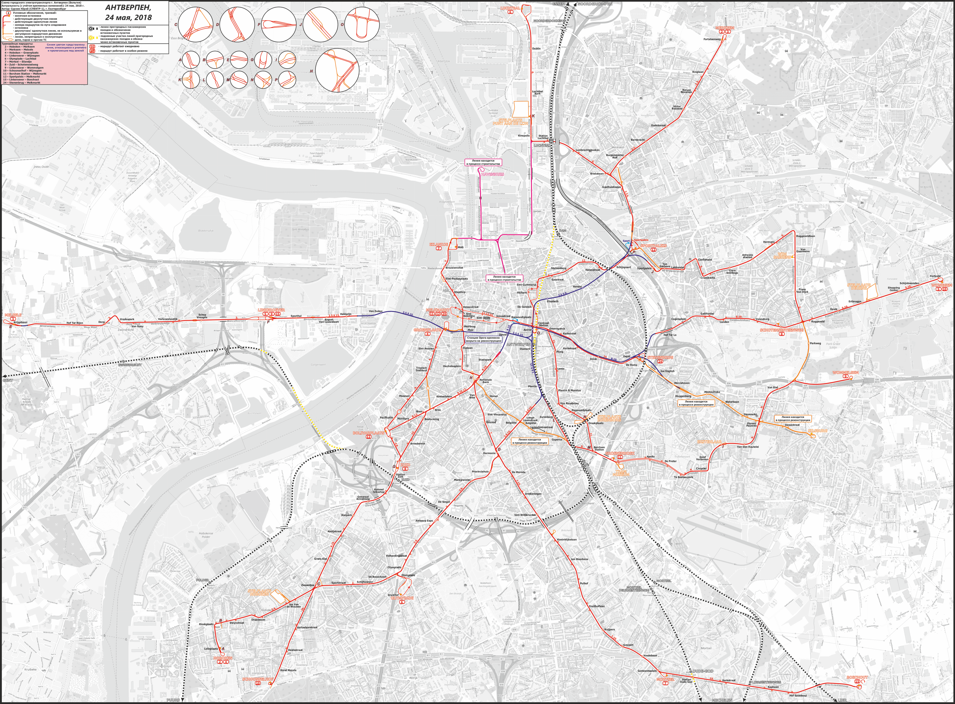 Antwerpen — Maps