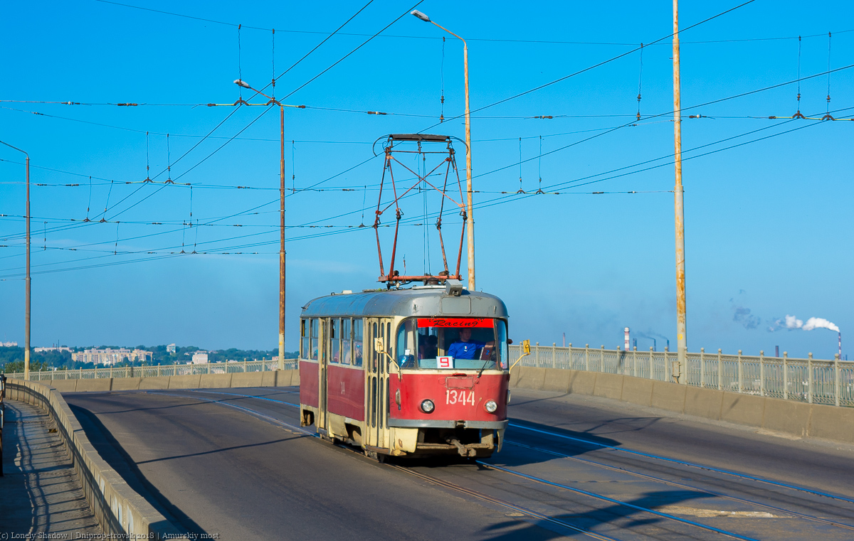 Dnipro, Tatra T3SU č. 1344