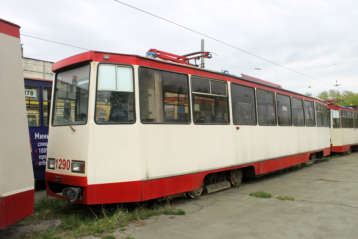 Челябинск, 71-605* мод. Челябинск № 1290