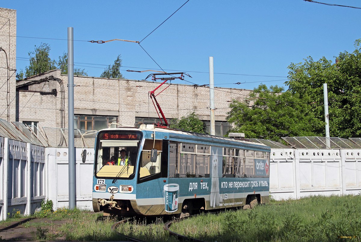 Яраслаўль, 71-619КТ № 172