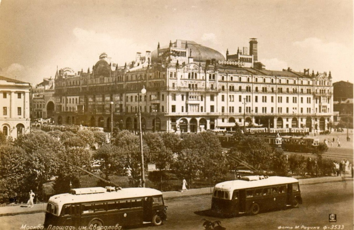 Масква — Исторические фотографии — Трамвай и Троллейбус (1921-1945)