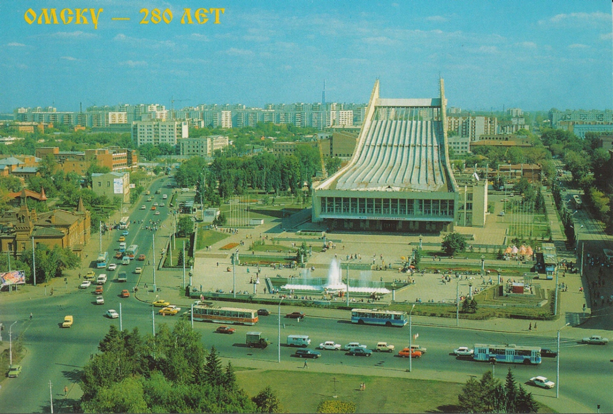 Омск, 71-605А № 283; Омск — Закрытые трамвайные линии; Омск — Исторические фотографии; Омск — Троллейбусные линии — Правый Берег