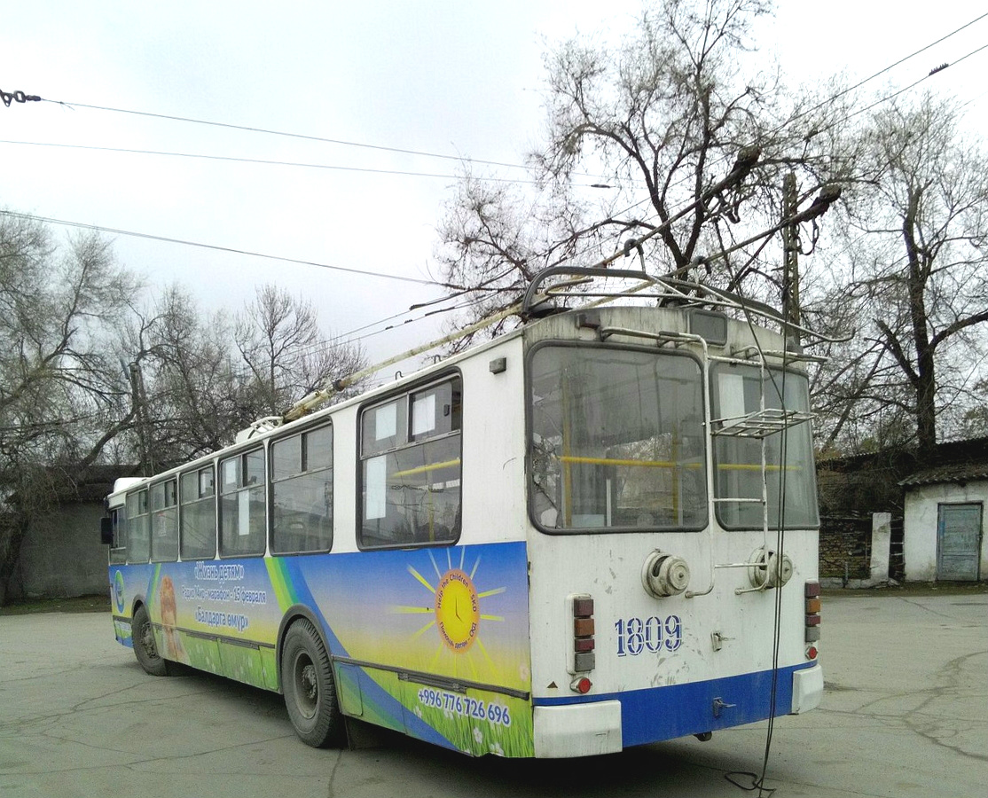 Бишкек, ЗиУ-682Г-016.05 № 1809