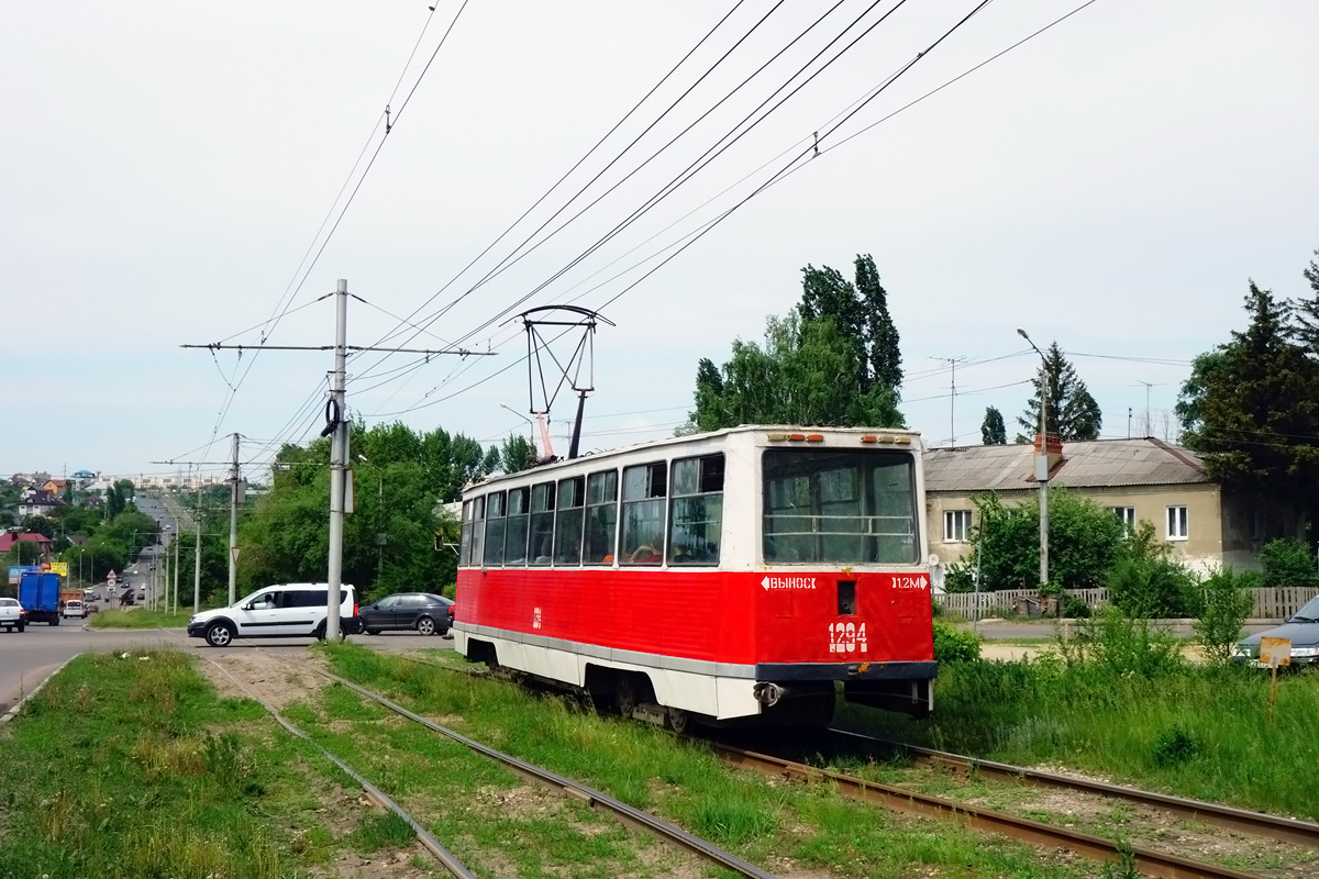 Saratov, 71-605 (KTM-5M3) # 1294