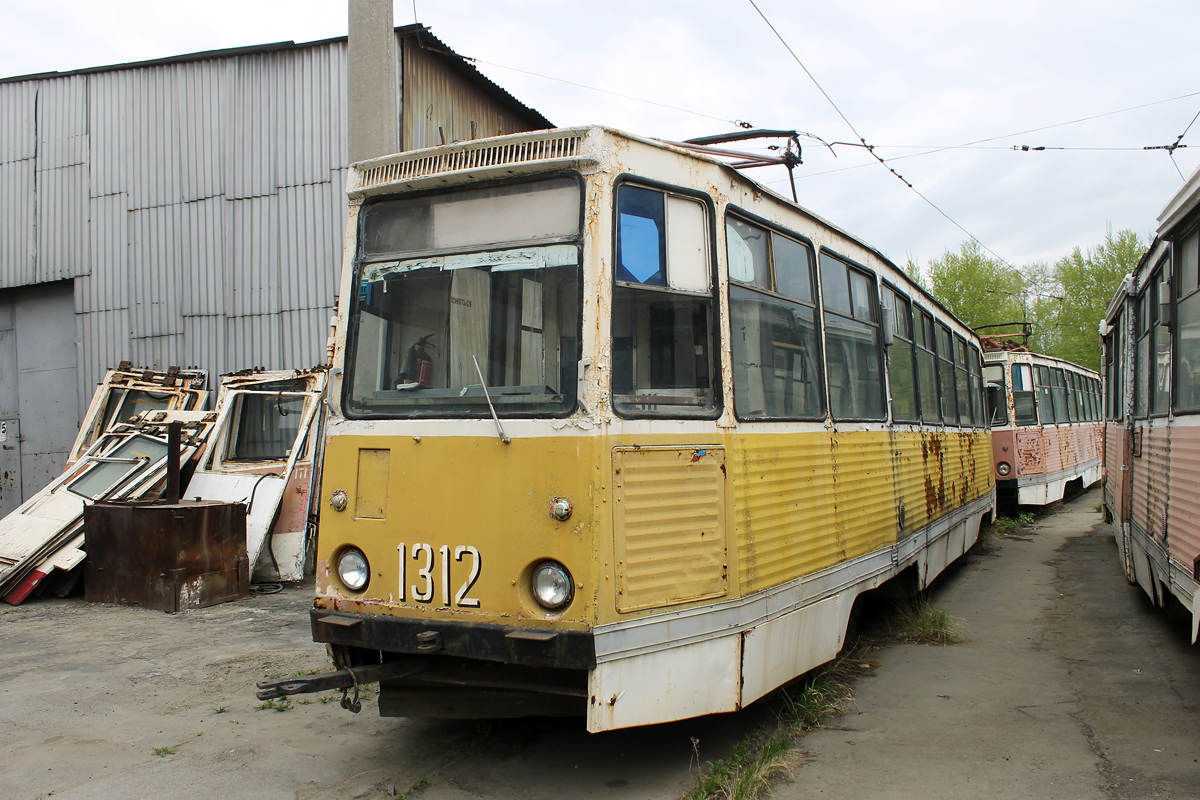 Челябинск, 71-605 (КТМ-5М3) № 1312